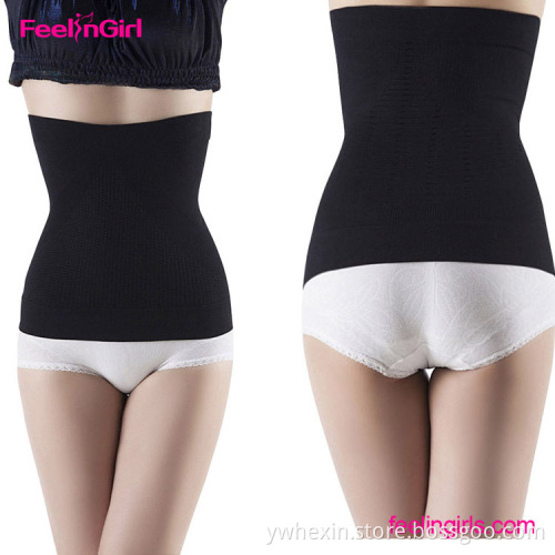 Black Slimming Tummy Control Seamless Body Shaper
